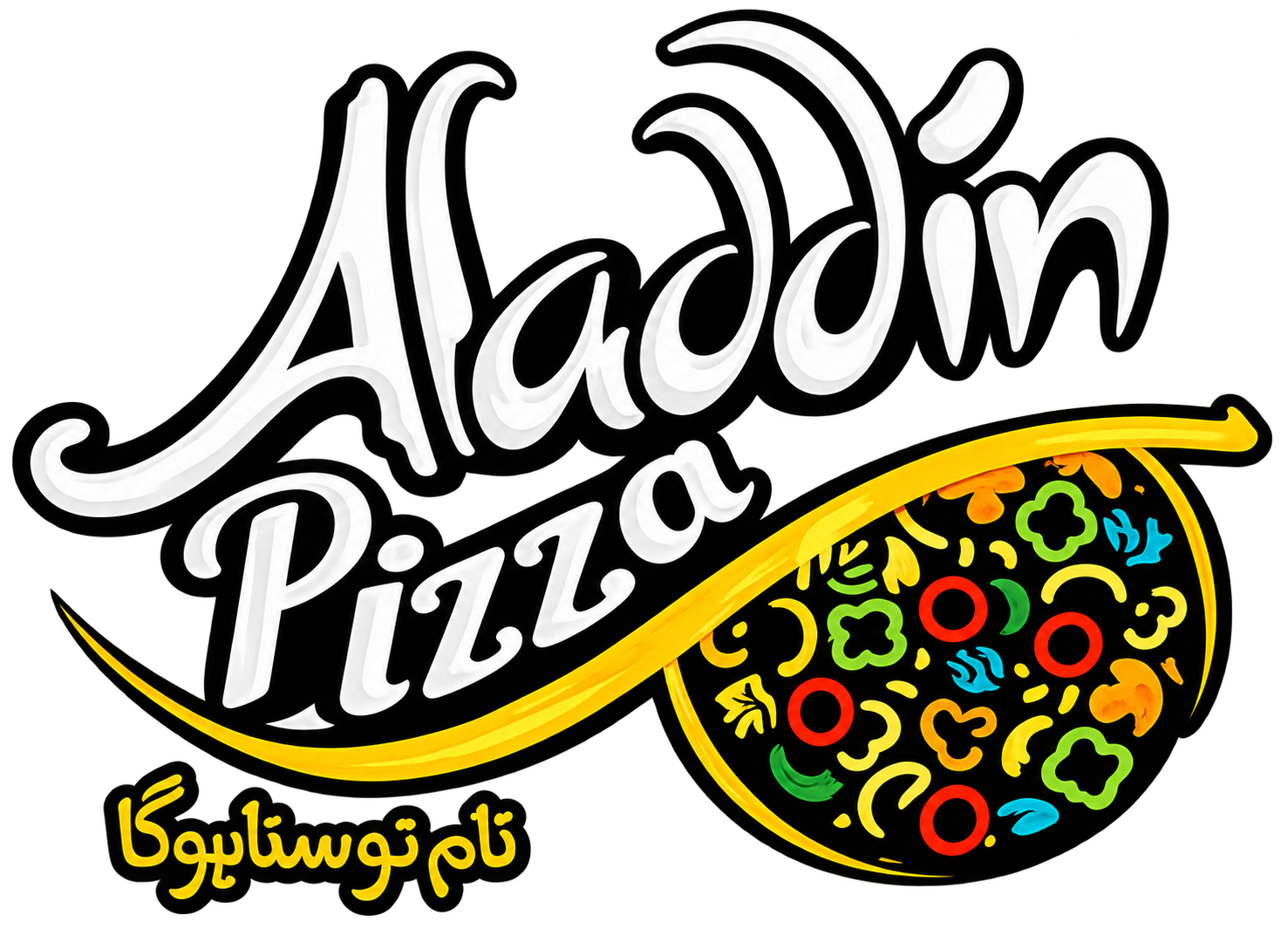Aladdin Pizza — actual brand logo